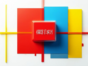 第五人格培训付费