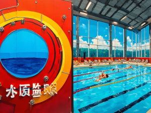 当我在迷你世界测试野萌宝智商时，发现了这些离谱又合理的细节